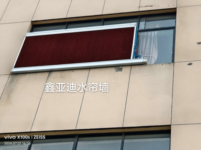 水帘墙 (3)